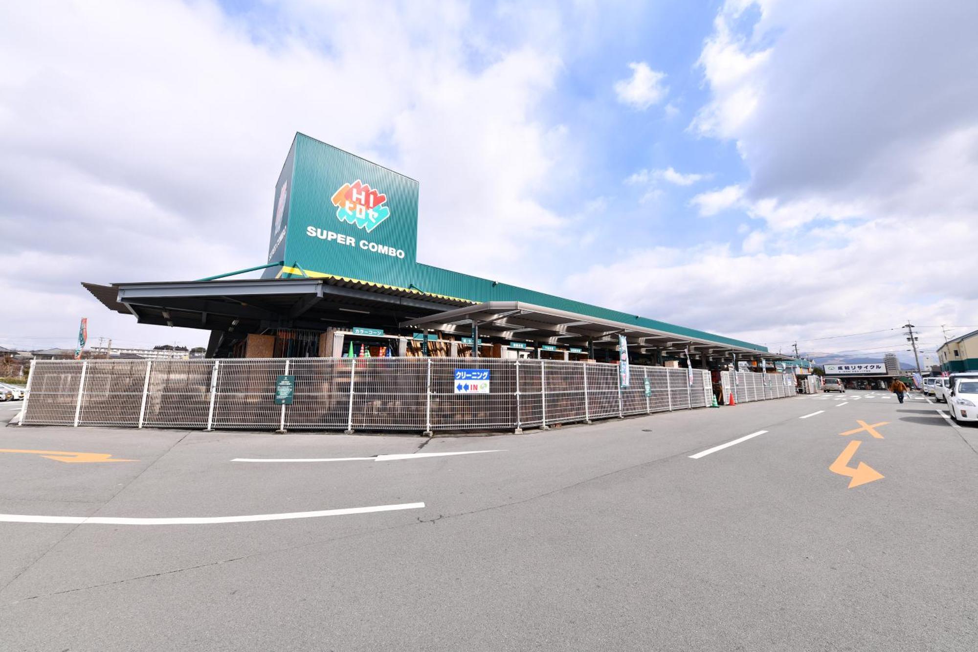 Vessel Hotel Kumamoto Airport Ōzu Dış mekan fotoğraf
