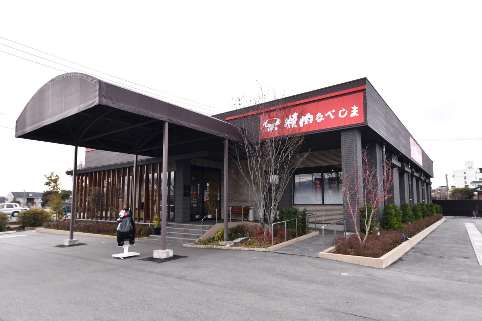 Vessel Hotel Kumamoto Airport Ōzu Dış mekan fotoğraf
