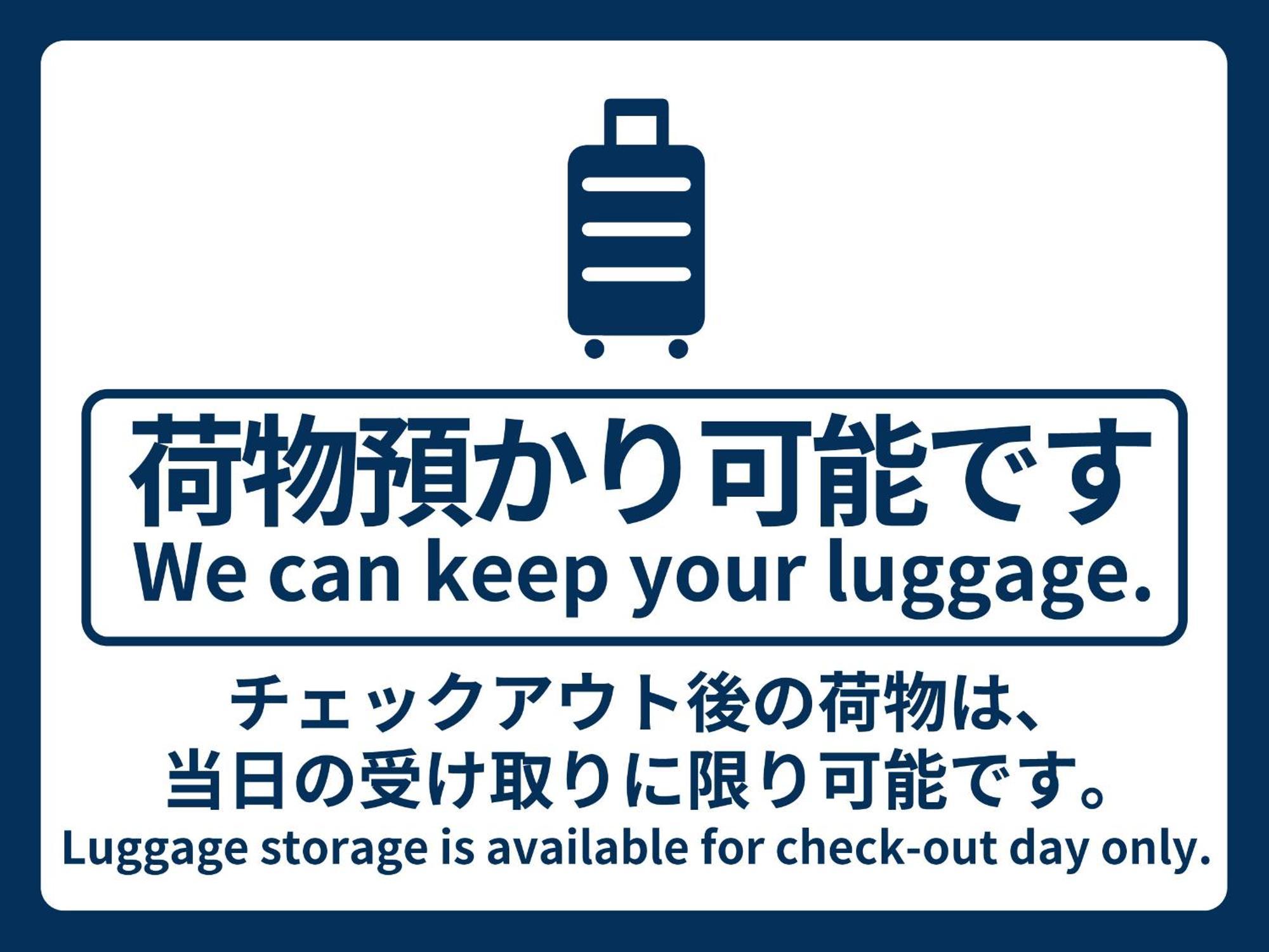 Vessel Hotel Kumamoto Airport Ōzu Oda fotoğraf