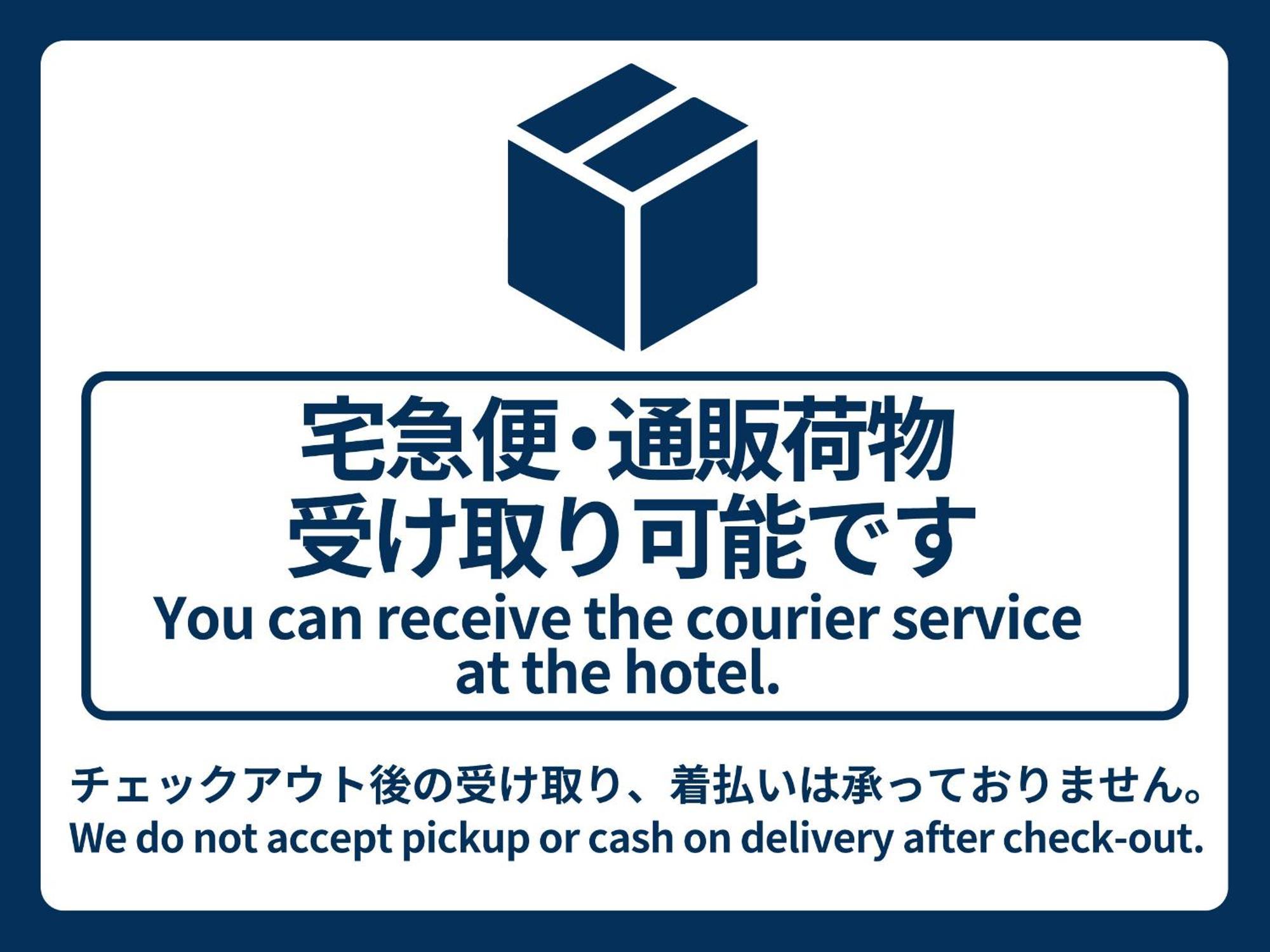 Vessel Hotel Kumamoto Airport Ōzu Oda fotoğraf