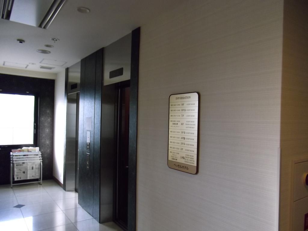 Vessel Hotel Kumamoto Airport Ōzu Dış mekan fotoğraf
