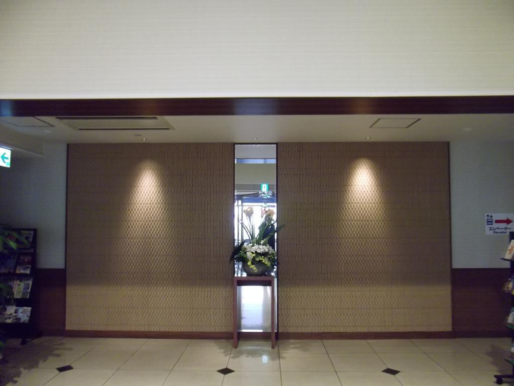 Vessel Hotel Kumamoto Airport Ōzu Dış mekan fotoğraf